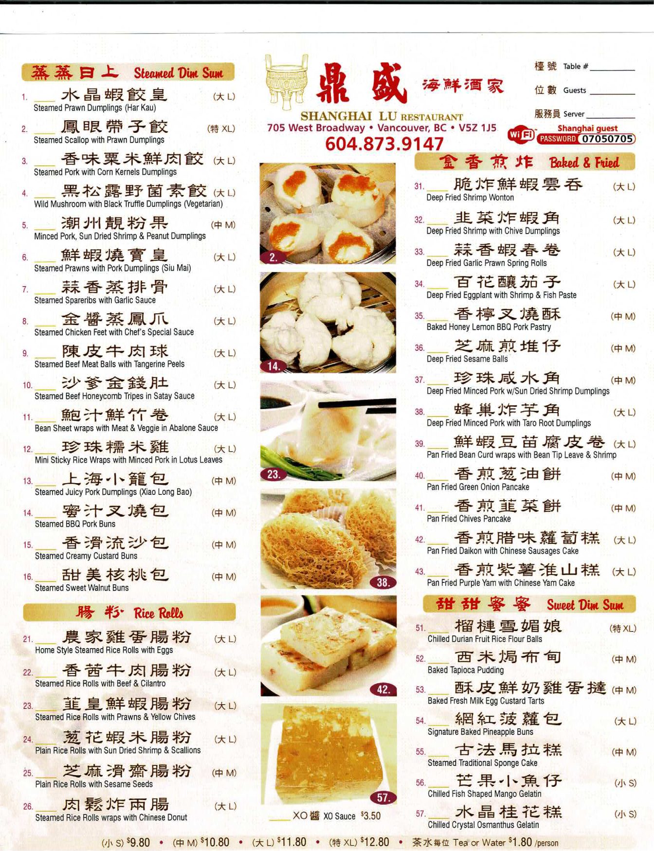 Menu page 1