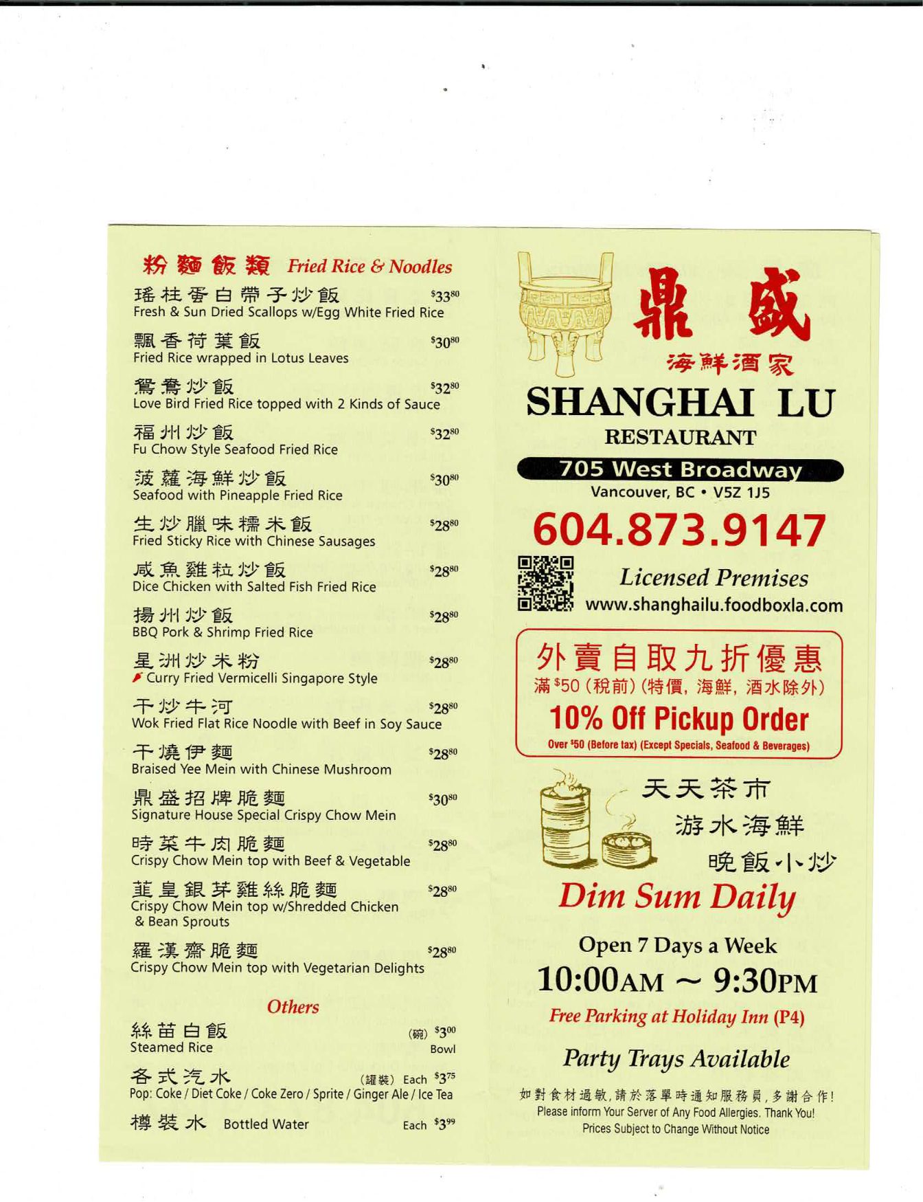Menu page 6